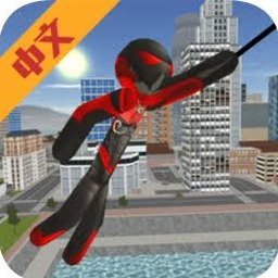 火柴人绳索英雄无限金币无限钻石老版本2025版