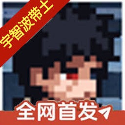 火影忍者疾风传羁绊驱动金手指