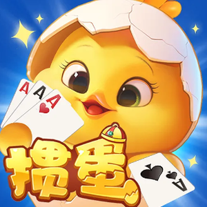 积木派对游戏下载