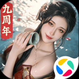 极品芝麻官兑换码大全 兑换码领取