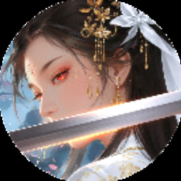 疾风勇者传源码