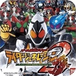 假面骑士逢魔时王模拟器在线玩