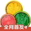 假面骑士模拟器2026版本