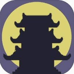 假修仙模拟器破解版手游