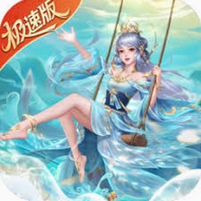 剑锋无情图片