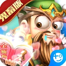 剑与江山攻略