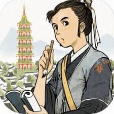 江南百景图 好吃果子