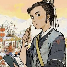 江南百景图 好吃果子多人版本