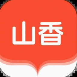 江南书院在哪里