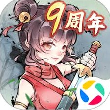 僵尸小队长