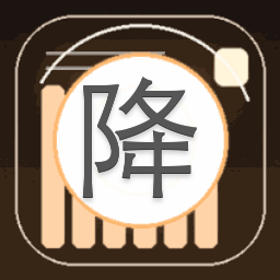 降灵 鬼神游戏 影评