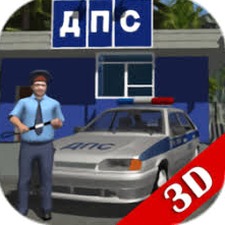 交通警察模拟器电脑版