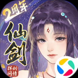 惊奇剑士破解版
