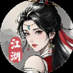 九剑江湖官网