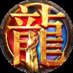 九重试炼 兑换码