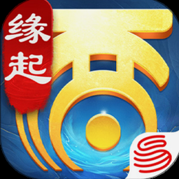 救救唐僧游戏