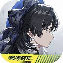 菊花保卫战 作者:墙外红杏笑