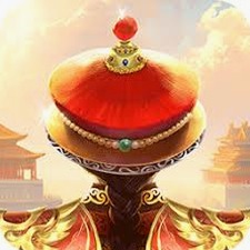 我在大清当皇帝 攻略