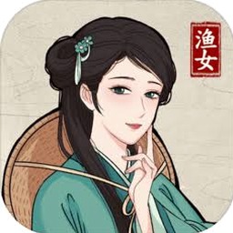 我在古代有船队下载