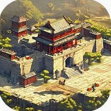 我在古代有条街txt下载