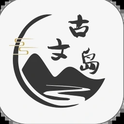 呜咽岛游戏