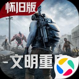 无光毁灭官网