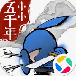 无悔华夏pc汉化内置菜单版