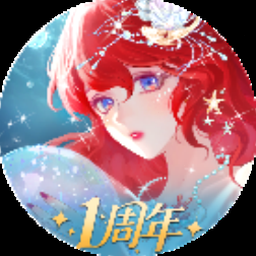 无尽冬日脚本