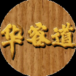 无尽三国单机下载