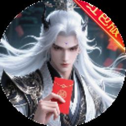 无尽之旅2下载