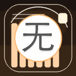 无限驾驶太阳王冠配置
