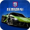无限试驾2免安装简体中文绿色版