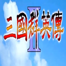 五代十国英雄传2.9.0
