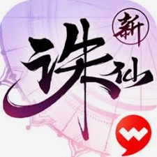误入豪门后 我听到了植物人老公的心声