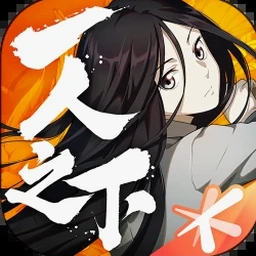 下一次爱你是什么时候