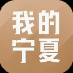 夏长安小说