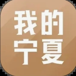 夏洛特的餐桌官方下载