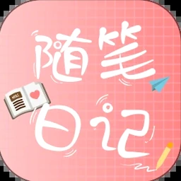 夏日故事作文300