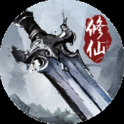 仙狐缘游戏旧版