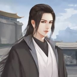 仙路传说萧铭攻略