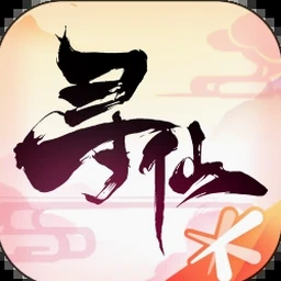仙泣云曦