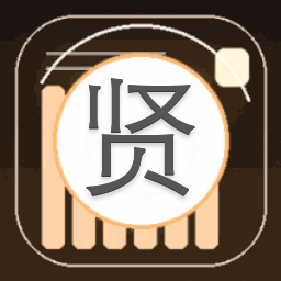 贤妃本色演员表