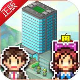 箱庭都市城市护照破解版