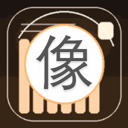 像蔷薇一样绽放小说林筱帆