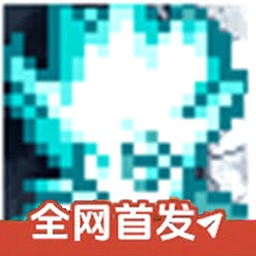 像素火影次世代网页版链接