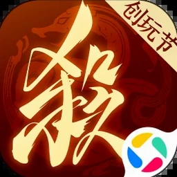 小骨英雄杀手wiki
