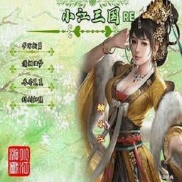 小江三国怎么召唤武将