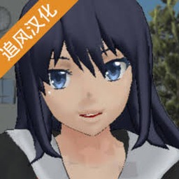 校园女生模拟器视频