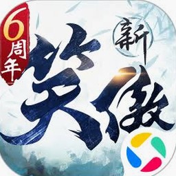 笑傲江湖電影