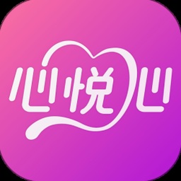 心悦俱乐部app